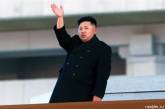 В КНДР обещают казнить приравнявших Ким Чен Ына к Гитлеру