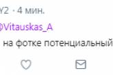 Наемники с большой дороги: в Сети высмеяли российских военных в Венесуэле. ФОТО