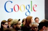 У Google есть 35 дней на удаление личных данных пользователей