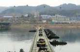 Северная Корея обвинила Южную в разжигании конфликта 