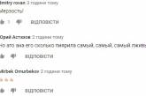 Путин оконфузился с шуткой о беременной подчиненной. ВИДЕО