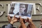 Десяток европейских стран отказали Сноудену в убежище