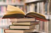 Для донецких библиотек купили книг на миллион
