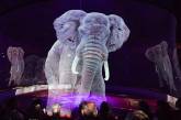 Цирк в Германии использует голограммы вместо животных. ФОТО