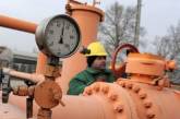 Украина и ЕС ищут, как обосновать поставки газа нам: "Никаких махинаций"