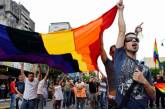 В Коста-Рике случайно узаконили однополые браки