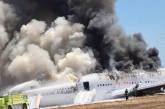 В Сан-Франциско при заходе на посадку разбился Boeing 777