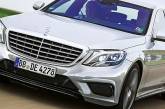 Mercedes-Benz S63 AMG: две версии на выбор