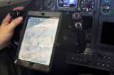 Американские пилоты поменяли бумажные карты на iPad