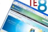 Microsoft не удалось "вылечить" Internet Explorer  