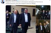 Путин прогулялся «за ручку» с президентом Таджикистана и насмешил Сеть. ФОТО