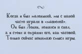 Воспоминания о детстве в прикольных открытках. ФОТО