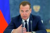 Медведев отличился новым конфузом. ФОТО