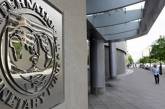 Национальный банк Венгрии попросил МВФ покинуть страну