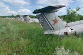 Масштаб разрухи впечатляет: в сеть попали фото заброшенной авиабазы под Харьковом. ФОТО