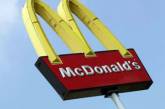 Голландский McDonald’s оштрафовали за увольнение щедрой работницы