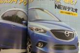 Новая Mazda 2: первое фото