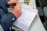 Украинским водителям не придётся носить в ГАИ квитанции об уплате штрафов