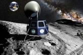 Лунный телескоп сможет заработать в 2016 году