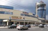 Донецк признали самым привлекательным городом для бизнеса - Forbes