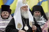 Патриарх Филарет призывает украинцев не голосовать «против всех»