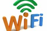 В Украине хотят ввести налог на Wi-Fi