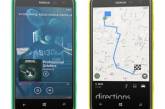 Nokia показала самый большой смартфон Lumia