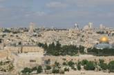 Американский суд: Иерусалим — не часть Израиля