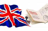 Великобритания вводит залог для граждан ряда стран в обмен на предоставление визы