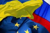 Financial Times: евроинтеграция грозит Украине торговыми войнами с Россией