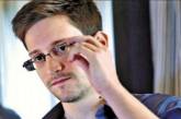 Россия на год дала убежище Сноудену