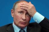 Российский поэт высмеял появление Путина на саммите G20