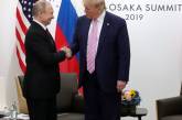 Путин оконфузился на встрече с Трампом из-за высоких каблуков. ФОТО