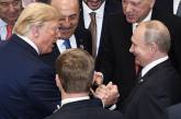 Плешь на всю голову: в Сети высмеяли фото Путина и Трампа. ФОТО