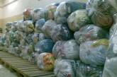 За полгода Украине предоставили гуманитарную помощь 33 страны