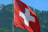 Швейцария поменяет национальный гимн