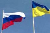 Украина благодарит США за поддержку