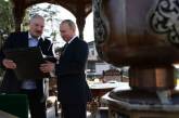 Сеть насмешил подарок Лукашенко Путину. ВИДЕО