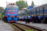 Заблудившийся поезд вместо Кривого Рога привез пассажиров в Днепропетровск 