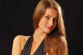 Прикарпатская красавица представит Украину на «Мисс мира-2013»