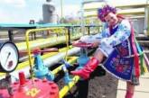 Украина сократила транзит российского газа на 5%