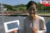 Более тысячи жителей Японии госпитализированы с тепловыми ударами