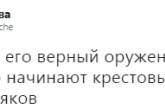 В Сети высмеяли заявление Путина об экологии. ВИДЕО