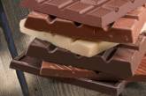 Эксперты рассказали, сколько шоколада можно есть в день