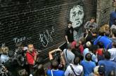 В Киеве открыли стену памяти Виктора Цоя 