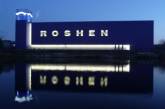 Роспотребнадзор проинспектирует украинские заводы Roshen