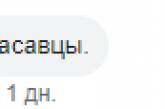 Военный ВСУ поразил трюком с открыванием бутылки