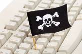 По новому закону пиратский контент будет удаляться за три дня