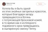 Смешные твиты от девушек с отличным чувством юмора. ФОТО