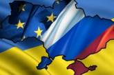 The Economist: Торговая война России может подтолкнуть Украину в ЕС